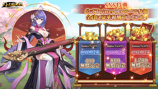 ꡼ No.006 | ̾ȤȤι˽ФRPGָܳʱͺХȥסϿդ򳫻ϡϿTwitterեڡⳫ