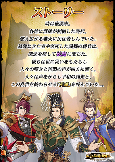 ꡼ No.008 | ̾ȤȤι˽ФRPGָܳʱͺХȥסϿդ򳫻ϡϿTwitterեڡⳫ