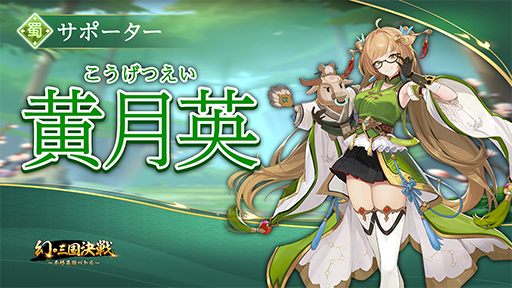 ꡼ No.010 | ̾ȤȤι˽ФRPGָܳʱͺХȥסϿդ򳫻ϡϿTwitterեڡⳫ