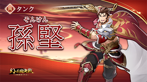 ꡼ No.011 | ̾ȤȤι˽ФRPGָܳʱͺХȥסϿդ򳫻ϡϿTwitterեڡⳫ