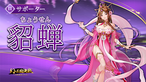 ꡼ No.012 | ̾ȤȤι˽ФRPGָܳʱͺХȥסϿդ򳫻ϡϿTwitterեڡⳫ