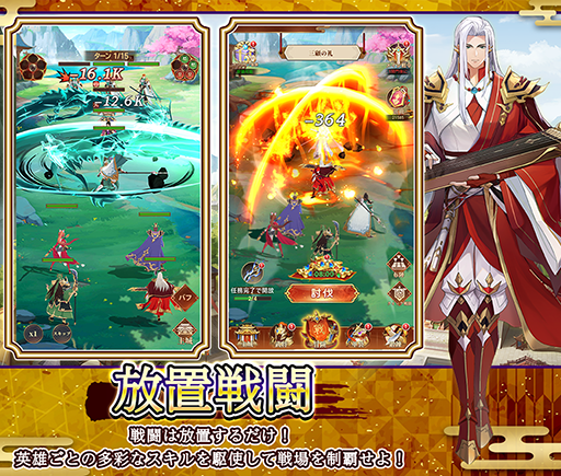 ꡼ No.013 | ̾ȤȤι˽ФRPGָܳʱͺХȥסϿդ򳫻ϡϿTwitterեڡⳫ