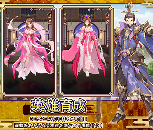 ꡼ No.014 | ̾ȤȤι˽ФRPGָܳʱͺХȥסϿդ򳫻ϡϿTwitterեڡⳫ