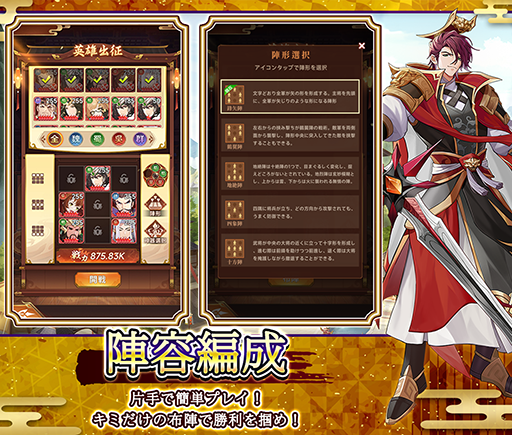 ꡼ No.015 | ̾ȤȤι˽ФRPGָܳʱͺХȥסϿդ򳫻ϡϿTwitterեڡⳫ