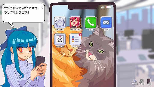 画像ギャラリー No.004のサムネイル画像 / スマホ,同僚,宇宙人! 誘惑を振り切り,迫る締切に立ち向かうアドベンチャー「Endless Monday: Dreams and Deadlines」が日本語に対応