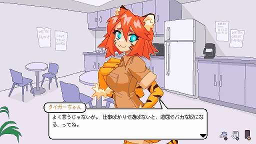 画像ギャラリー No.005のサムネイル画像 / スマホ,同僚,宇宙人! 誘惑を振り切り,迫る締切に立ち向かうアドベンチャー「Endless Monday: Dreams and Deadlines」が日本語に対応