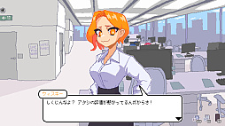 Endless Monday: Dreams and Deadlines