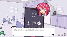 Endless Monday: Dreams and Deadlines