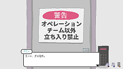 Endless Monday: Dreams and Deadlines