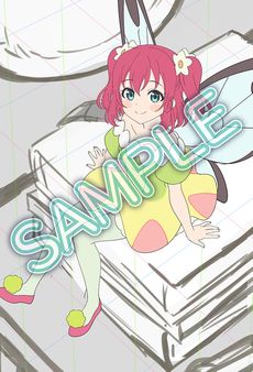 ꡼ No.038 | ֥֥饤֡󥷥㥤!!פθԥ󥪥պʤಽָΥϥ -BLAZE in the DEEPBLUE-פ1116ȯ