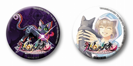 ꡼ No.031Υͥ / ָΥϥ͡פȡֶ庲εױפץ쥤֥ŸƥꥨġBitSummit Let's Go!פνŸ