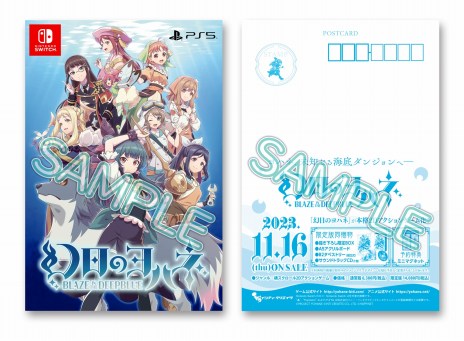 ꡼ No.010 | õָΥϥ -BLAZE in the DEEPBLUE-פλͷθ717ΥޡŹޤǽ缡