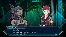 ꡼ No.009 | ָΥϥ -BLAZE in the DEEPBLUE-סʥ󡤥͸Ƥ֤ξ󤬸