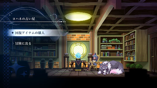 ꡼ No.020 | ָΥϥ -BLAZE in the DEEPBLUE-סʥ󡤥͸Ƥ֤ξ󤬸