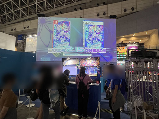 ꡼ No.001 | TGS2023ϥϥͤ˲񤤤˥ƥꥨĤΥ֡˹ԤäƤߤ褦ָΥϥ -BLAZE in the DEEPBLUE-פ3ʤͷǤPR