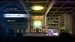 画像ギャラリー No.009のサムネイル画像 / 「幻日のヨハネ -BLAZE in the DEEPBLUE-」体験版がSteamとニンテンドーeショップで本日配信。Switch/Xbox向けDL版の予約受付もスタート