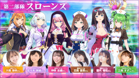 ꡼ No.006Υͥ / De:Lithe Last MemoriesסCoincheck INOǡ֥ɡNFTפꡣ229˹Ȥο߼դ򳫻