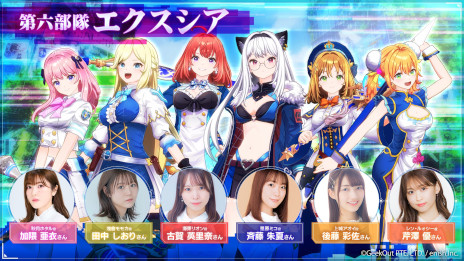 ꡼ No.010Υͥ / De:Lithe Last MemoriesסCoincheck INOǡ֥ɡNFTפꡣ229˹Ȥο߼դ򳫻