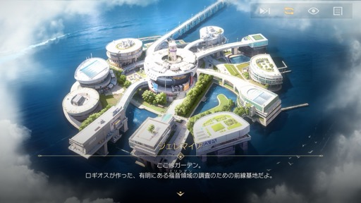 ꡼ No.003Υͥ / Υץ쥤ݡ815꡼ΡDe:Lithe Last MemoriesפϡȲΤȤ߹蘆ä饤ȥRPG