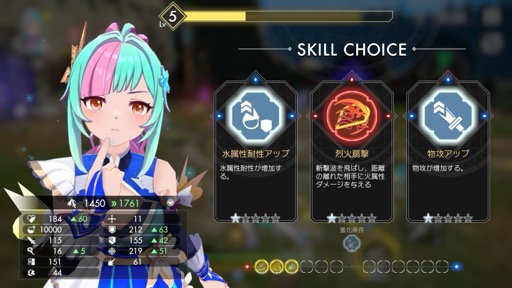 ꡼ No.007Υͥ / Υץ쥤ݡ815꡼ΡDe:Lithe Last MemoriesפϡȲΤȤ߹蘆ä饤ȥRPG