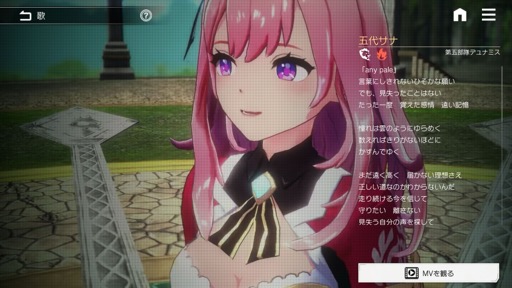 ꡼ No.017Υͥ / Υץ쥤ݡ815꡼ΡDe:Lithe Last MemoriesפϡȲΤȤ߹蘆ä饤ȥRPG