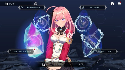 ꡼ No.018Υͥ / Υץ쥤ݡ815꡼ΡDe:Lithe Last MemoriesפϡȲΤȤ߹蘆ä饤ȥRPG