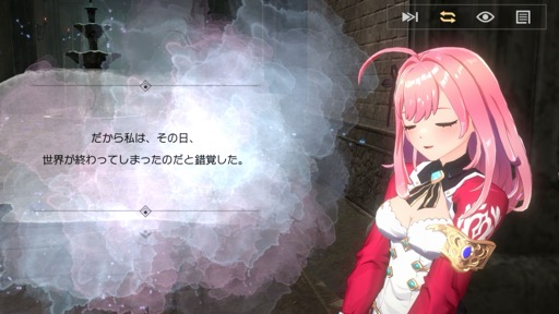 ꡼ No.019Υͥ / Υץ쥤ݡ815꡼ΡDe:Lithe Last MemoriesפϡȲΤȤ߹蘆ä饤ȥRPG