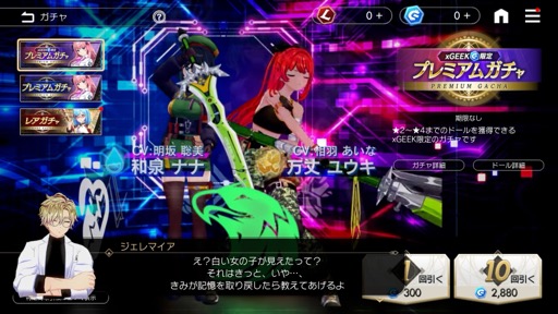 ꡼ No.024Υͥ / Υץ쥤ݡ815꡼ΡDe:Lithe Last MemoriesפϡȲΤȤ߹蘆ä饤ȥRPG