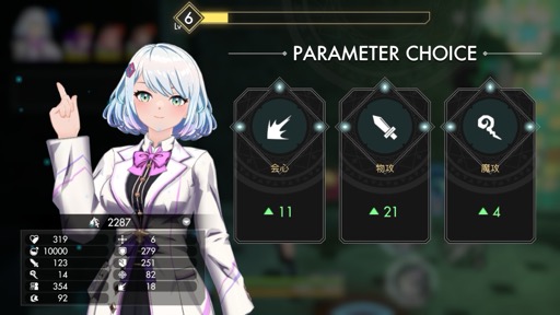 ꡼ No.027Υͥ / Υץ쥤ݡ815꡼ΡDe:Lithe Last MemoriesפϡȲΤȤ߹蘆ä饤ȥRPG