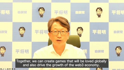 画像ギャラリー No.006のサムネイル画像 / 二条城を貸し切って開催されたブロックチェーンゲーム発表会「Oasys Special Event」の模様をお届け。Ubisoftなど13企業が登壇