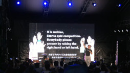 画像ギャラリー No.008のサムネイル画像 / 二条城を貸し切って開催されたブロックチェーンゲーム発表会「Oasys Special Event」の模様をお届け。Ubisoftなど13企業が登壇