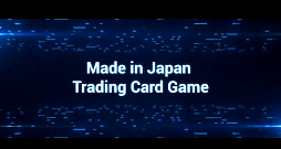 ꡼ No.002Υͥ / DMMNFTȥ졼ǥ󥰥ɥֿϦ-KAMIYAGURA-פȯɽˡDM2 Verseˤ2024ǯΥӥϤͽ