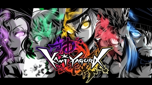 ꡼ No.003Υͥ / DMMNFTȥ졼ǥ󥰥ɥֿϦ-KAMIYAGURA-פȯɽˡDM2 Verseˤ2024ǯΥӥϤͽ