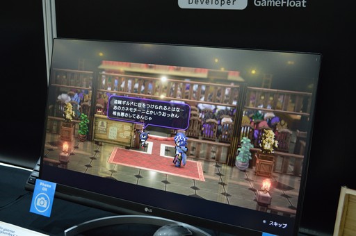 ꡼ No.002 | Ƕʤ롪±͸ΥɥХ󥲡BANDIT KNIGHTץץ쥤ݡȡTGS2024