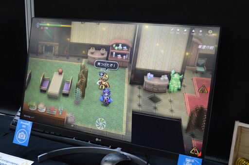 ꡼ No.005 | Ƕʤ롪±͸ΥɥХ󥲡BANDIT KNIGHTץץ쥤ݡȡTGS2024