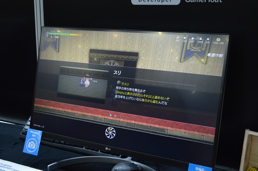 ꡼ No.006 | Ƕʤ롪±͸ΥɥХ󥲡BANDIT KNIGHTץץ쥤ݡȡTGS2024