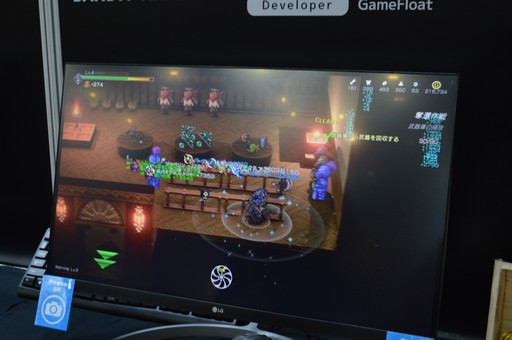 ꡼ No.008 | Ƕʤ롪±͸ΥɥХ󥲡BANDIT KNIGHTץץ쥤ݡȡTGS2024