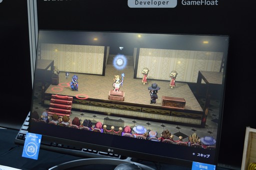 ꡼ No.009 | Ƕʤ롪±͸ΥɥХ󥲡BANDIT KNIGHTץץ쥤ݡȡTGS2024