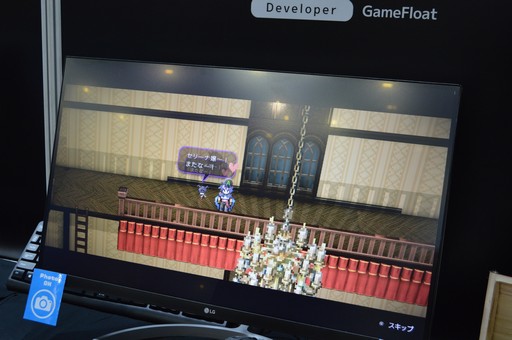 ꡼ No.010 | Ƕʤ롪±͸ΥɥХ󥲡BANDIT KNIGHTץץ쥤ݡȡTGS2024