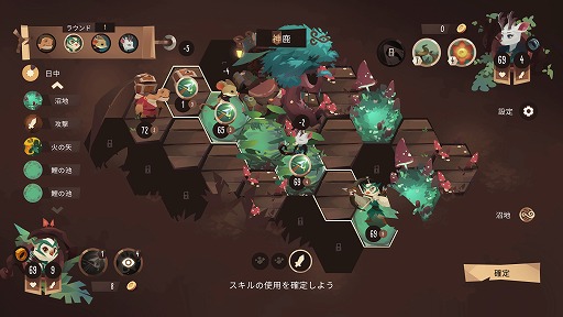 ꡼ No.002 | пάߥ졼󡣴̵ΥǥܡɥSpiritleפ꡼4ͤΥ饤б