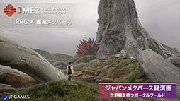 ꡼ No.008 | Gemina GamesסWeb3ԥåƥȡSHAKEKYOTOפǺͥޤ̾3ޤ