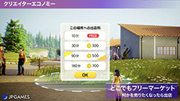 ꡼ No.009 | Gemina GamesסWeb3ԥåƥȡSHAKEKYOTOפǺͥޤ̾3ޤ