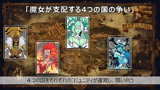 ꡼ No.008Υͥ / Υ󥿥ӥ塼Ȫ üΨJP GAMESܻؤWeb3.0ȤϡԥåƥȤǺͥޤȤʤäGemina Gamesפιۤʹ