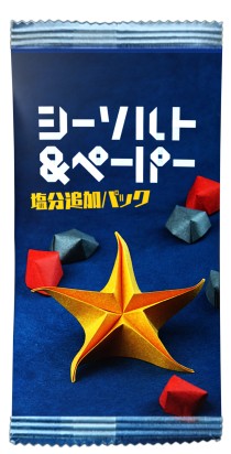 画像ギャラリー No.002のサムネイル画像 / 「シーソルト&ペーパー」の拡張セット“塩分追加パック”,ホビージャパンより2024年2月下旬発売