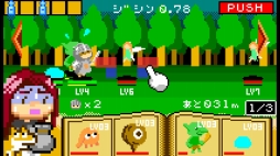 ���������꡼ No.001�Υ���ͥ������ / ������郎�ҡ�ͦ�Ԥ����פ򸫼�륢�������ѥ���֤��ä��꾤���Ρס�7��3����Steam�ǥ�꡼��