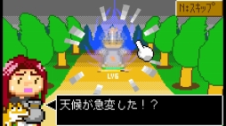 ���������꡼ No.002�Υ���ͥ������ / ������郎�ҡ�ͦ�Ԥ����פ򸫼�륢�������ѥ���֤��ä��꾤���Ρס�7��3����Steam�ǥ�꡼��