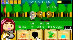 ���������꡼ No.004�Υ���ͥ������ / ������郎�ҡ�ͦ�Ԥ����פ򸫼�륢�������ѥ���֤��ä��꾤���Ρס�7��3����Steam�ǥ�꡼��