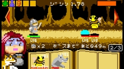 ���������꡼ No.006�Υ���ͥ������ / ������郎�ҡ�ͦ�Ԥ����פ򸫼�륢�������ѥ���֤��ä��꾤���Ρס�7��3����Steam�ǥ�꡼��