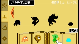 ���������꡼ No.007�Υ���ͥ������ / ������郎�ҡ�ͦ�Ԥ����פ򸫼�륢�������ѥ���֤��ä��꾤���Ρס�7��3����Steam�ǥ�꡼��