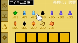 ���������꡼ No.009�Υ���ͥ������ / ������郎�ҡ�ͦ�Ԥ����פ򸫼�륢�������ѥ���֤��ä��꾤���Ρס�7��3����Steam�ǥ�꡼��